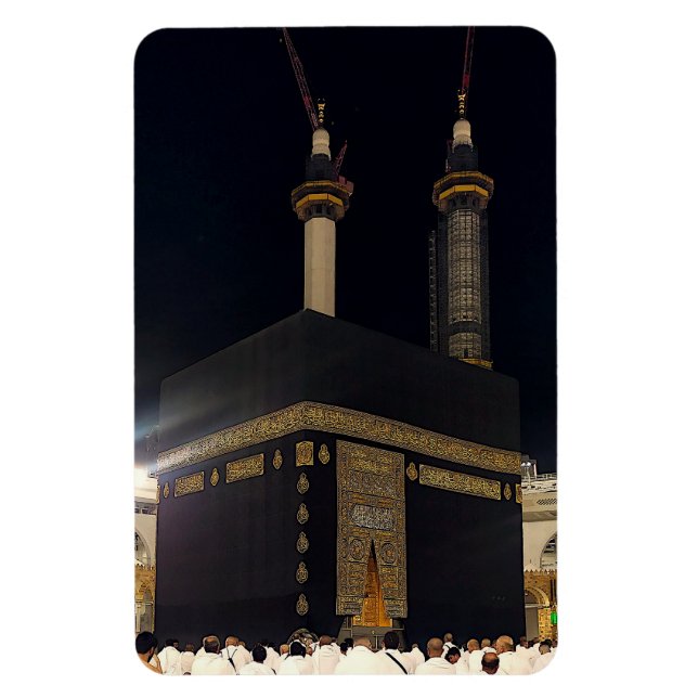 Ímã Hajj Pilgrims em Fajr, Kaaba, Meca, Arábia Saudita (Vertical)