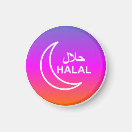Imã Halal English Arabic Business
