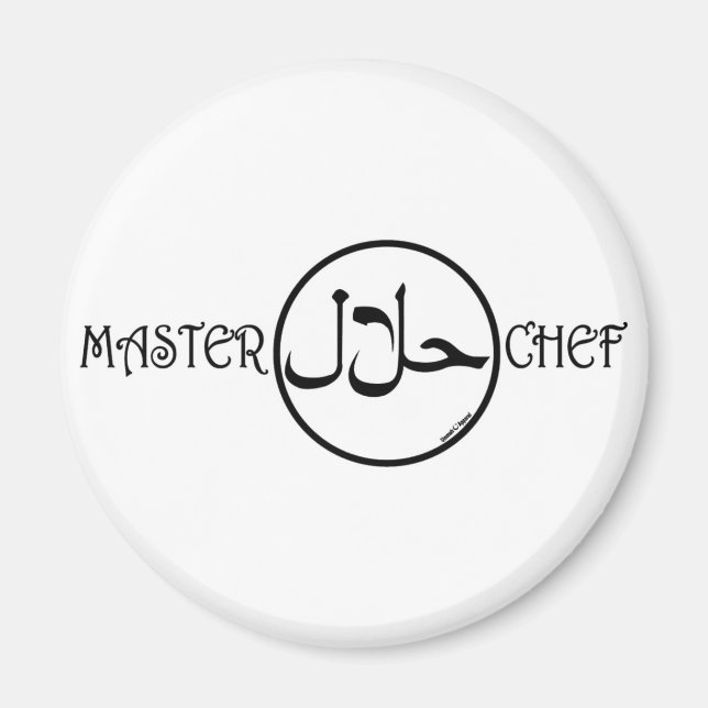 Imã Halal Masterchef (Frente)