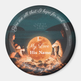 Imã HAMbyWG - Amo-Te À Lua E Volta