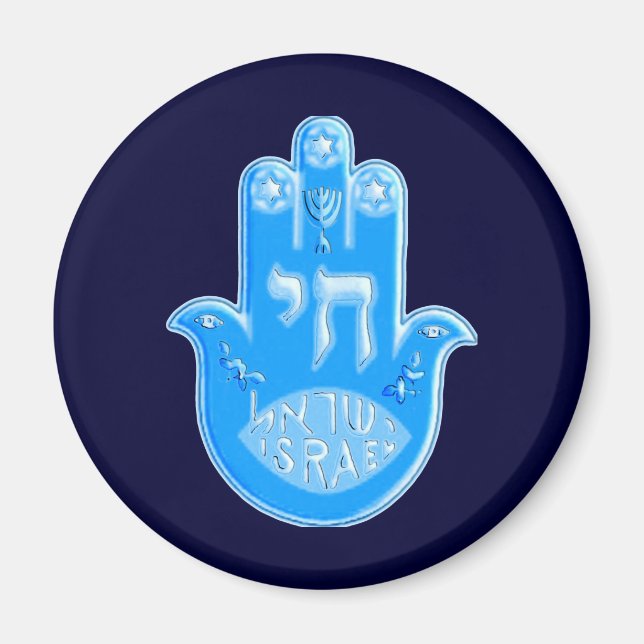 Imã Hamsa (Frente)