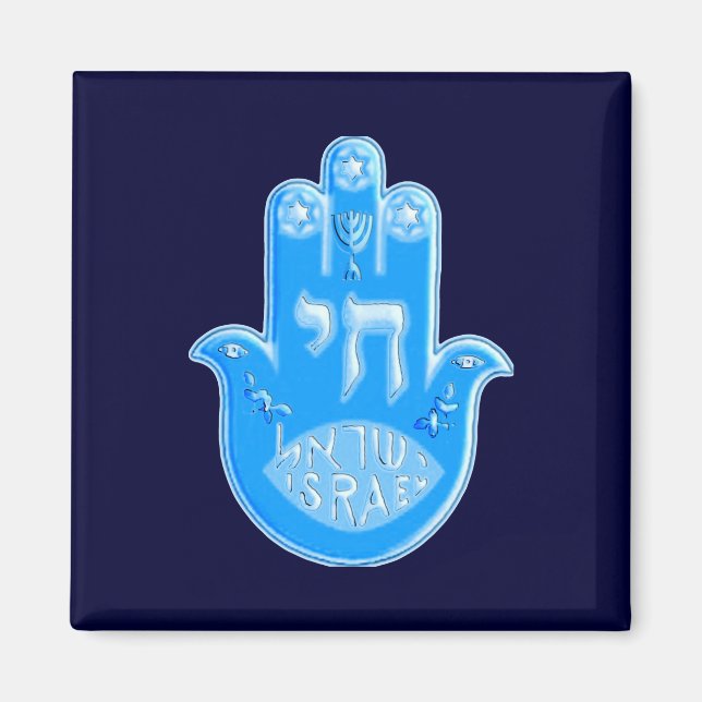 Imã Hamsa (Frente)