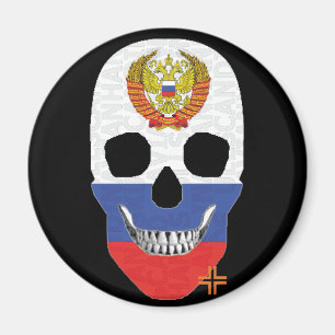 Imã HANDSKULL    ímã redondo russo B2