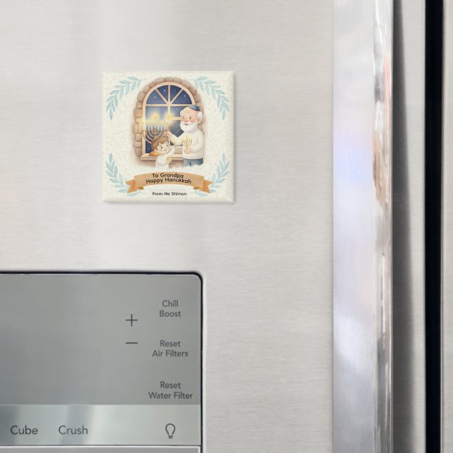 Imã Hanukkah Blessing - Grandfather and Child (In Situ (Fridge))