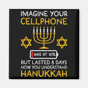 Imã Hanukkah Engraçado Imagine Seu Celular Chanukah Ju