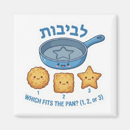 Imã Hanukkah Latkes "Levivot" Shape Matching Game
