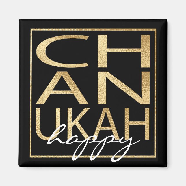 Imã Hanukkah Magnet Square Chanukah Dourado (Frente)