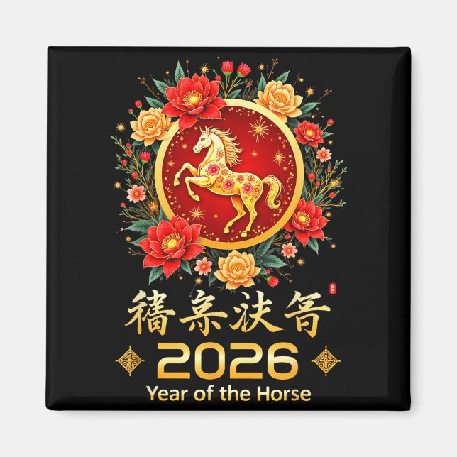 Imã Happy Chinese New Year 2026 Lunar Year Of The Hors (Frente)