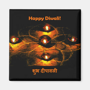 Imã Happy Diwali Diya Lights e Hindi Greeting