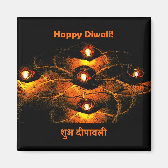 Imã Happy Diwali Diya Lights e Hindi Greeting (Frente)