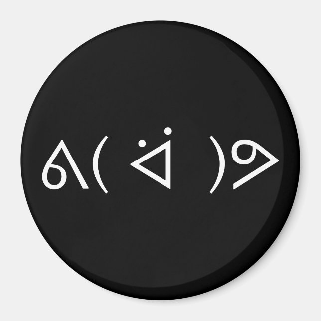 Imã Happy Gary ᕕ( ᐛ )ᕗ Memória Emoticon Emoji Texto Ar (Frente)