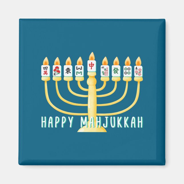 Imã Happy Hanukkah Mahjong Menorah Mahjukkah Chanukkah (Frente)