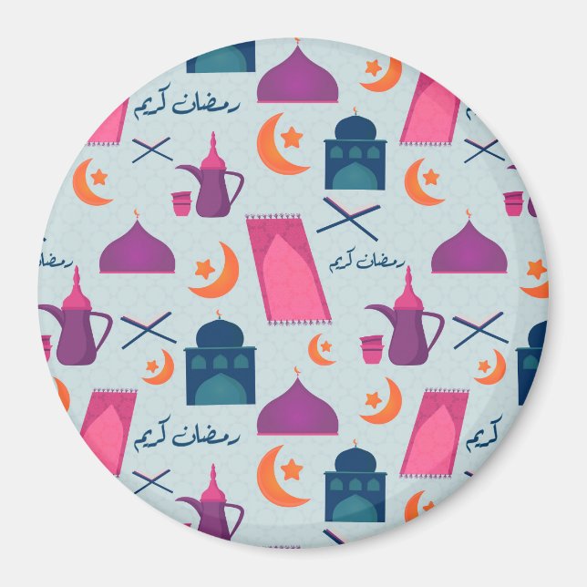 Imã Happy Ramadan Pattern (Frente)