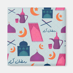 Imã Happy Ramadan Pattern