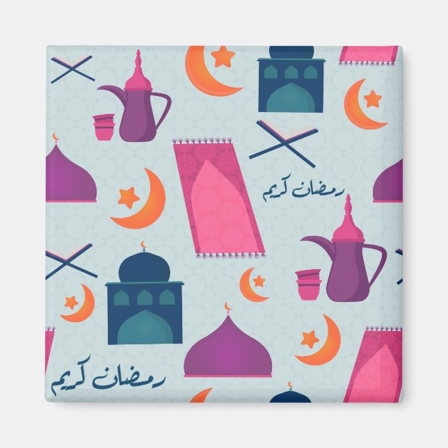 Imã Happy Ramadan Pattern (Frente)