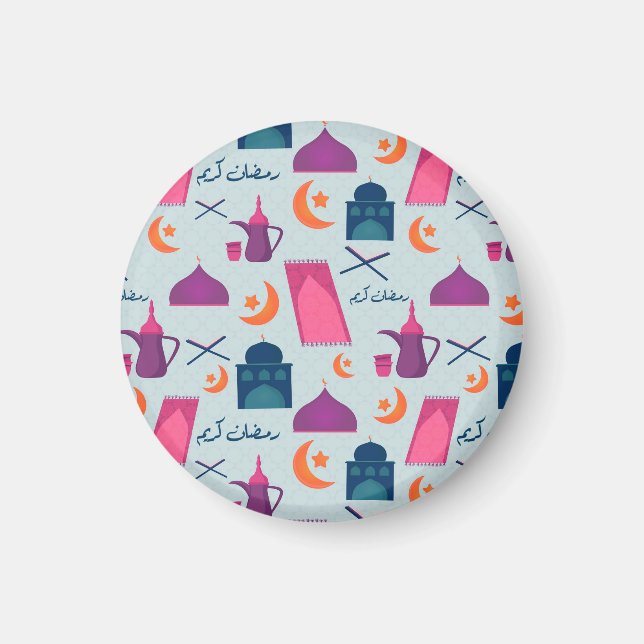 Imã Happy Ramadan Pattern (Frente)