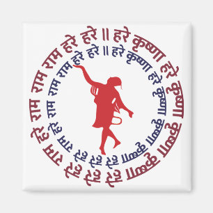 Imã Hare Krishna Follower Devotee Dançar Para Kirtan