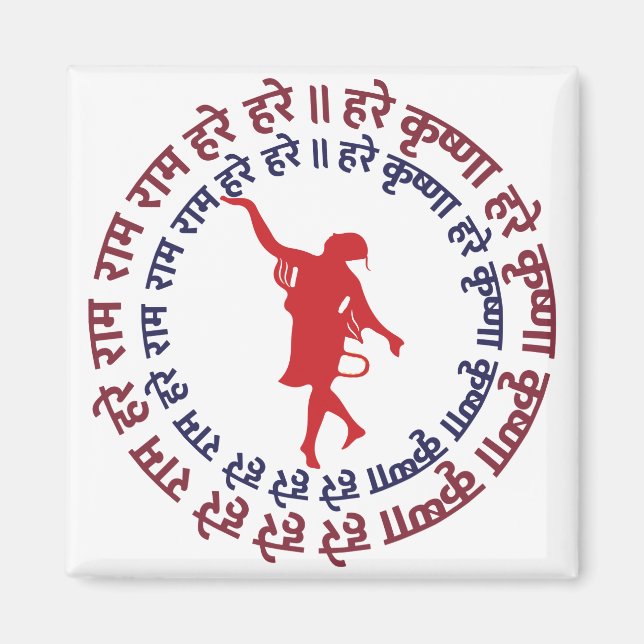 Imã Hare Krishna Follower Devotee Dançar Para Kirtan (Frente)