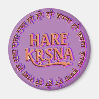 Imã Hare Krsna ( Hare Krishna )