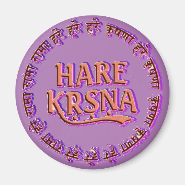 Imã Hare Krsna ( Hare Krishna ) (Frente)
