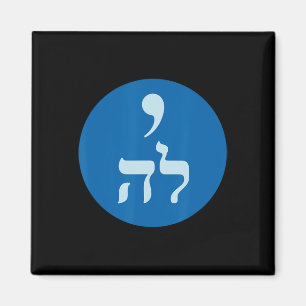 Imã Harris Comma La Hebrew Votação Judaica Em Harris 2