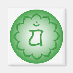 Imã Heart Chakra - Anahata