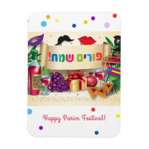 Ímã Hebraico de Hamantaschen Gragger dos presentes da