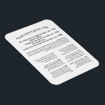 Ímã Hebraw Hadlakat Nerot Chanukah - Bençando Menorah<br><div class="desc">Seder Hadlakat Nerot (Shel) Chanukah - Abençoações hebraicas e orações recitaram e cantaram ao acender o chanukiya (menorah). Um conjunto tradicional de três bênçãos, Hanerot Halallu, e Maoz Tzur. Excelente para usar como decoração de parede para Chanukah ou guia prático para acender as luzes. Ideia de excelente para todas as...</div>