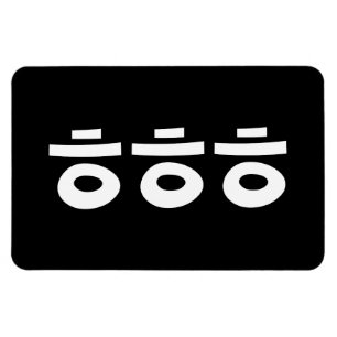 Ímã HEHEHE ㅎ ㅎ ㅎ Coreano