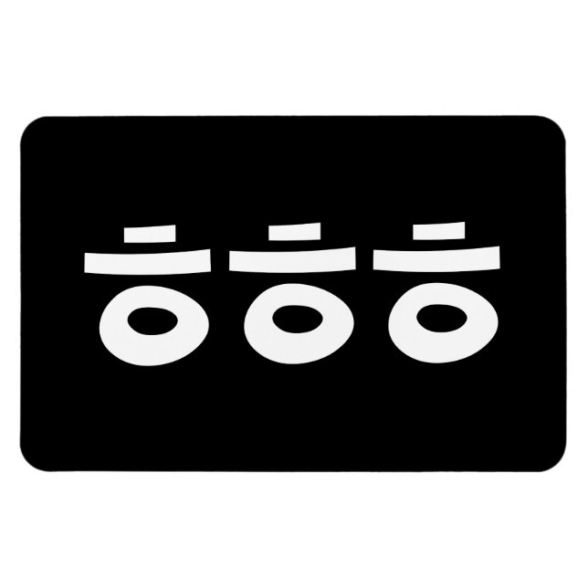 Ímã HEHEHE ㅎ ㅎ ㅎ Coreano (Horizontal)