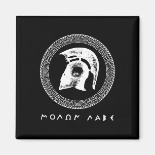 Imã Helmet para guerreiros do Molon Labe Spartan Antig