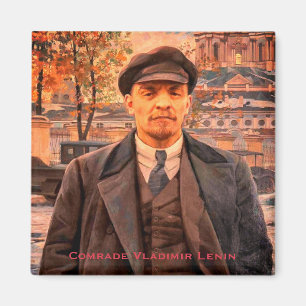 Imã Herói Bolchevique Vladimir Lenin, União Soviética,