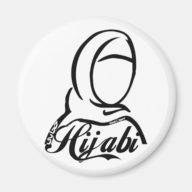 Imã Hijabi (Frente)