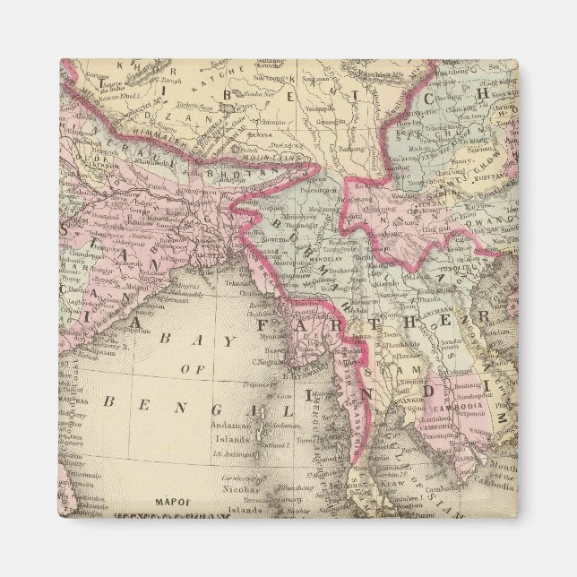 Imã Hindoostan, Índia mais distante, China, Tibete 2 (Frente)