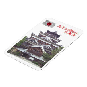 Ímã Hiroshima - Japão - Magnet