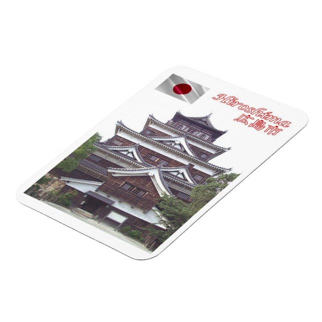 Ímã Hiroshima - Japão - Magnet (Left Side)