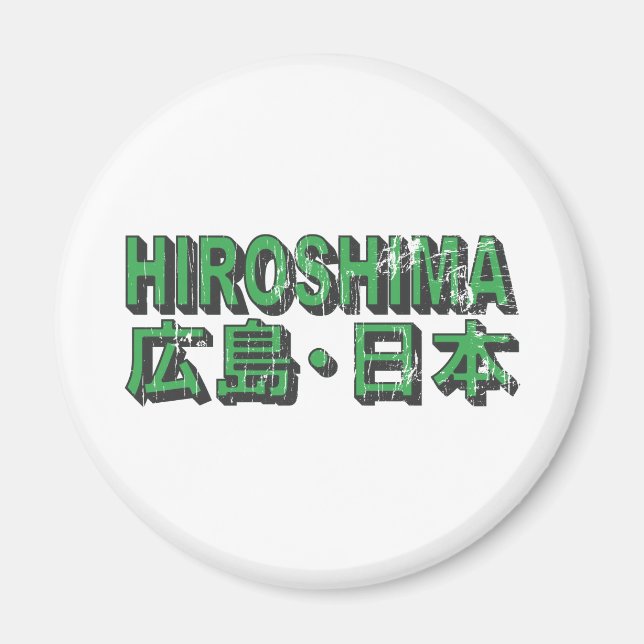 Imã Hiroshima Magnet (Frente)