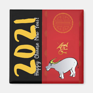 Imã História em quadrinhos Chinês Tradicional Ox Ano 2