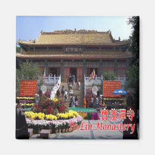 Imã HK - Hong Kong - Mosteiro de Po Lin