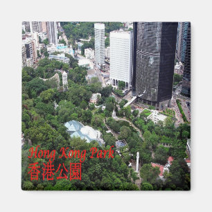 Imã HK - Hong Kong - Park Aerial View