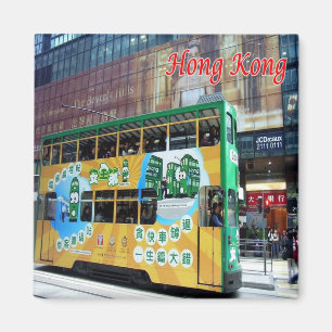 Imã HK - Hong Kong - Tramway Hongkongais