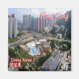 Imã HK - Hong Kong - Tseugk Wan O New Town