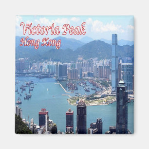Imã HK - Hong Kong - Victoria Peak