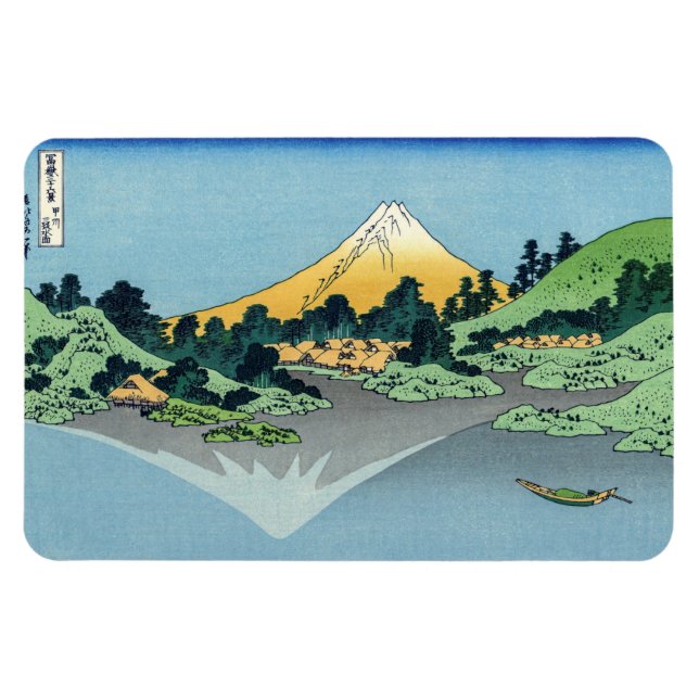 Ímã Hokusai - O Monte Fuji Reflete no lago Kawaguchi (Horizontal)