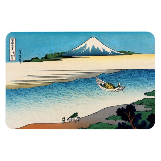 Ímã Hokusai - Rio Tama na província de Musashi (Horizontal)