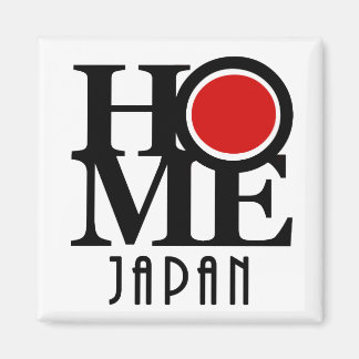 Imã HOME Japan (inglês)