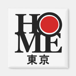 Imã HOME Tokyo (Japonês)