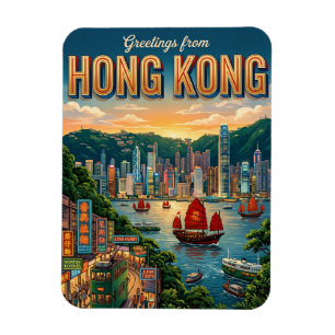 Ímã Hong Kong