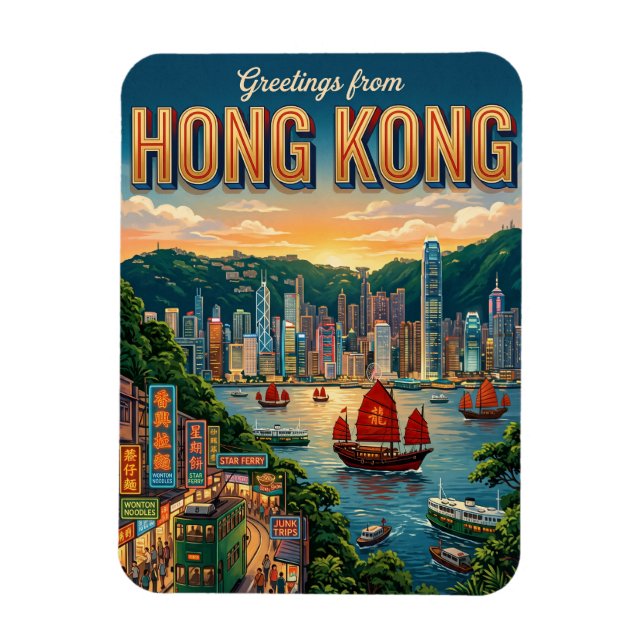 Ímã Hong Kong (Vertical)