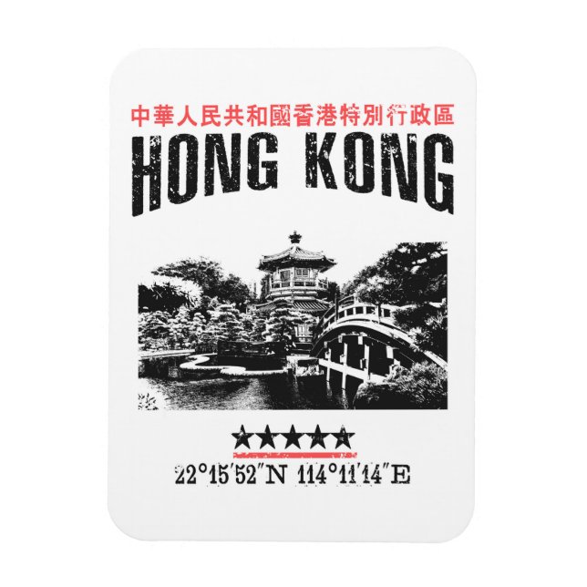 Ímã Hong Kong (Vertical)